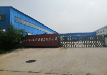 财务规划与预算管理